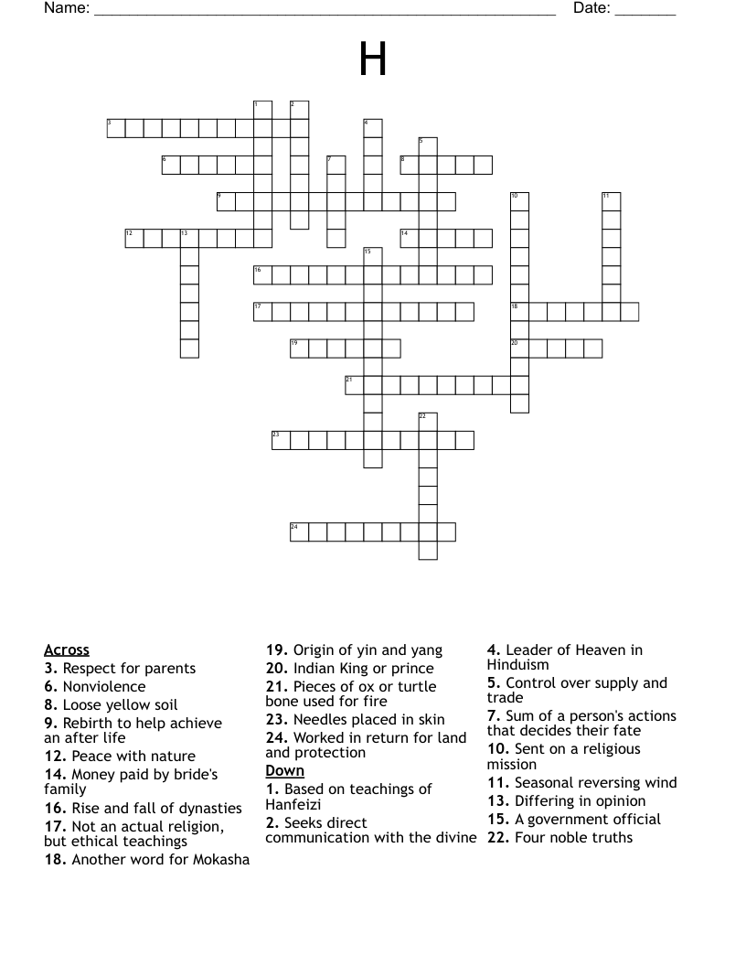      H  Crossword