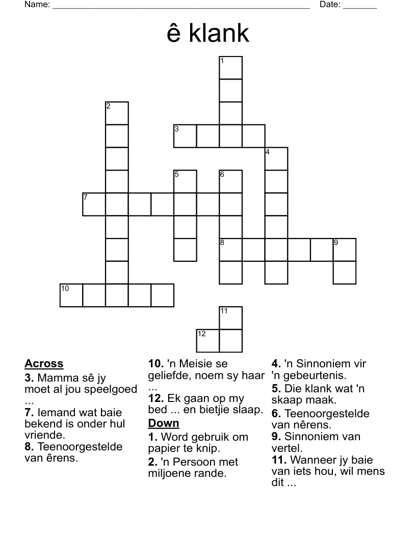 ê klank  Crossword