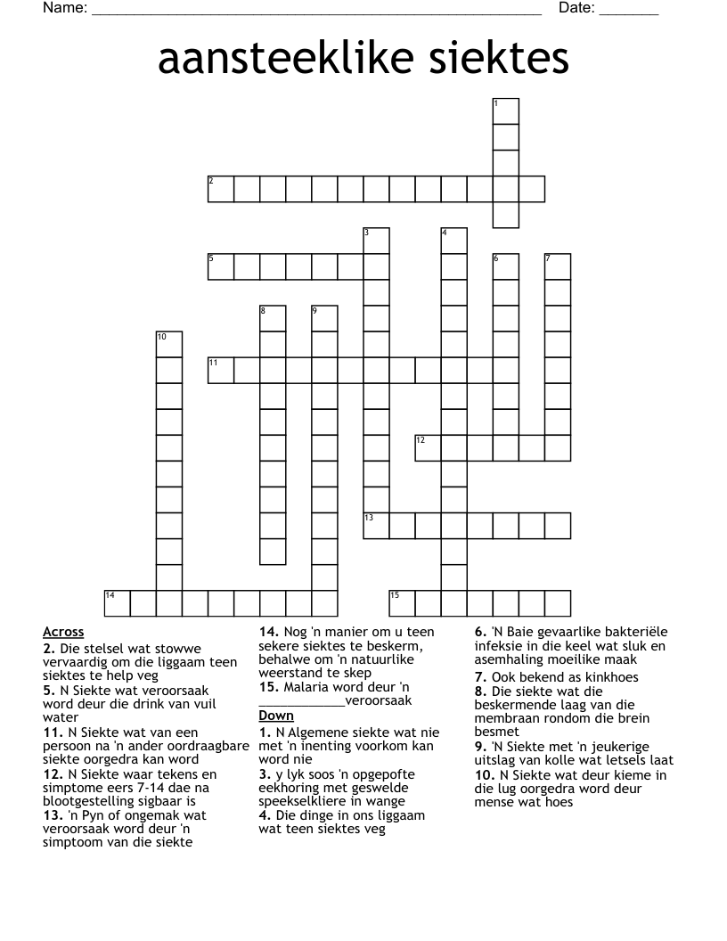 aansteeklike siektes Crossword