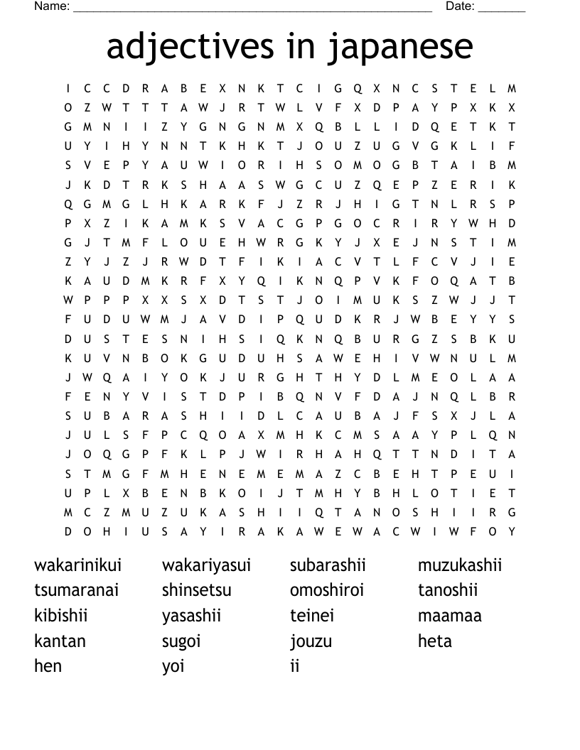 adjectives in japanese Word Search