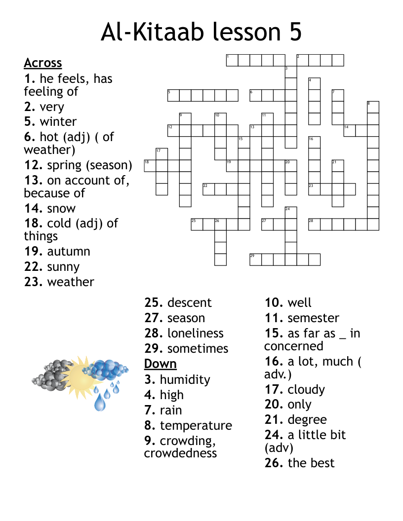 Al-Kitaab lesson 5 Crossword