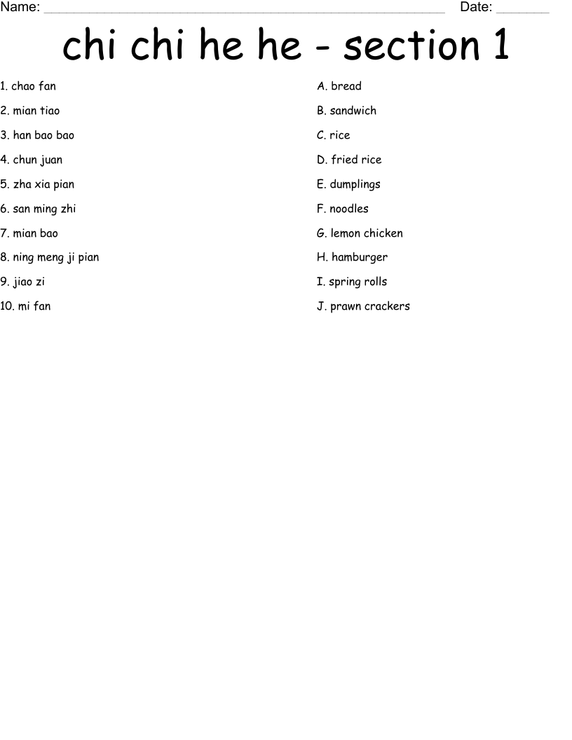 chi chi he he - section 1 Worksheet