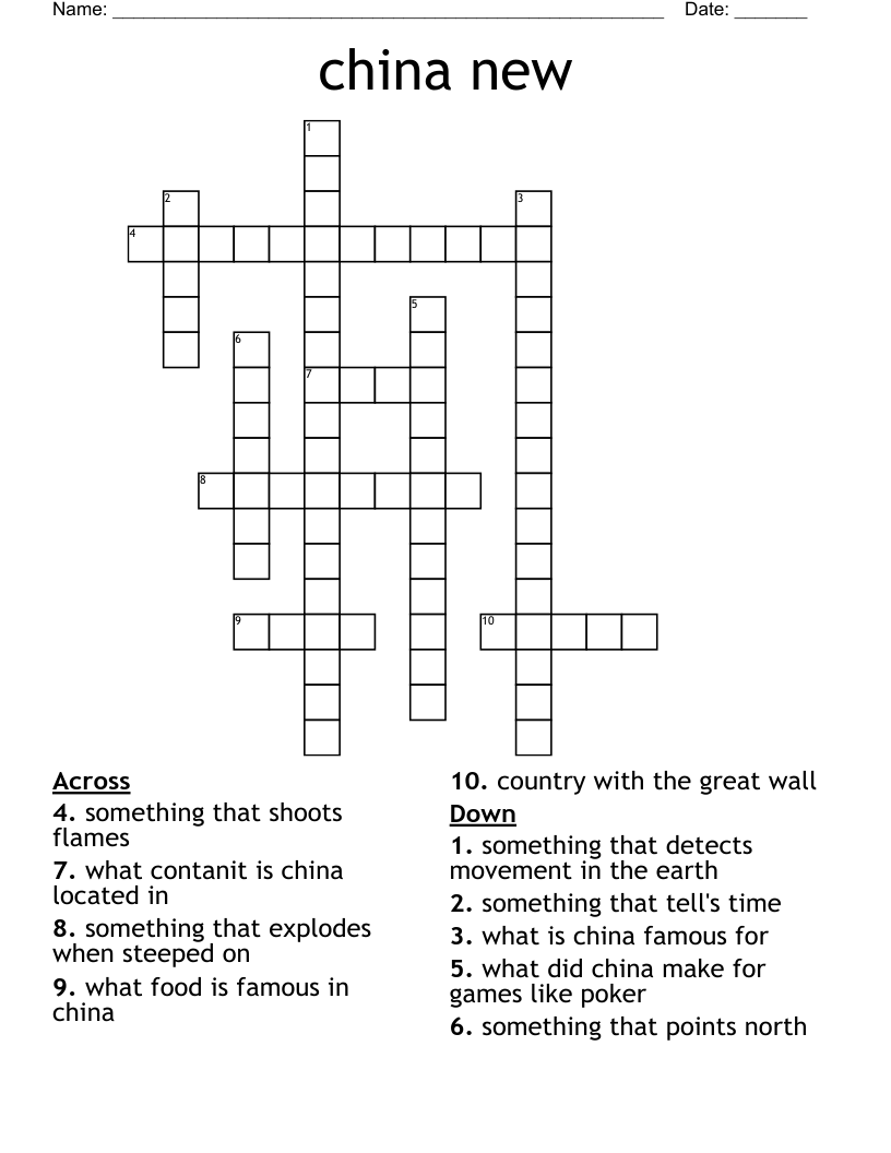 china new  Crossword
