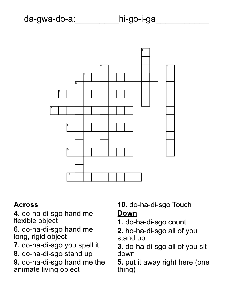 da-gwa-do-a:_________hi-go-i-ga___________ Crossword