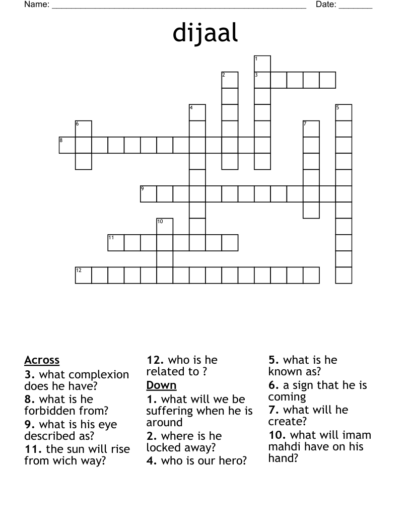 dijaal Crossword