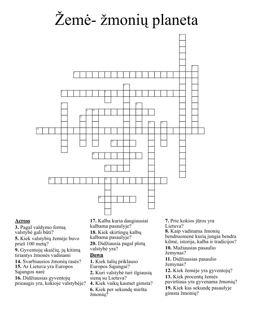 Žemė- žmonių planeta Crossword