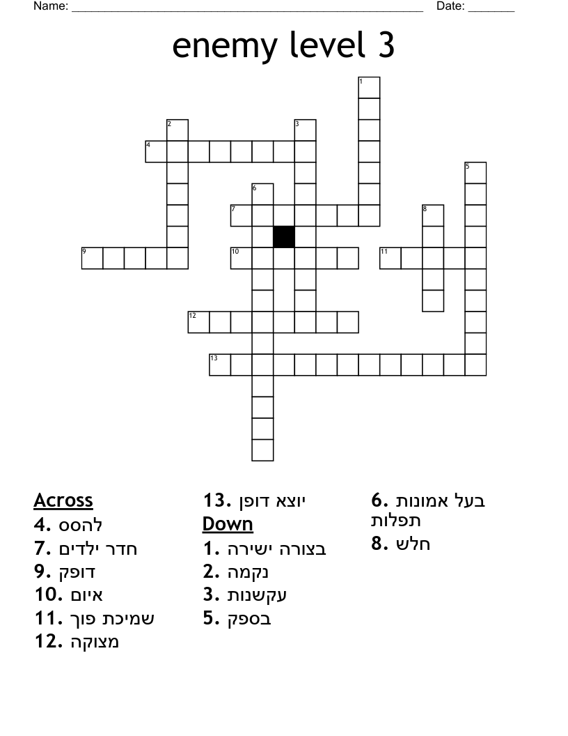enemy level 3 Crossword