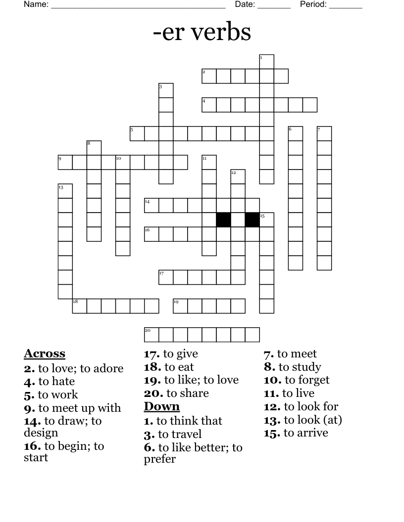 -er verbs Crossword