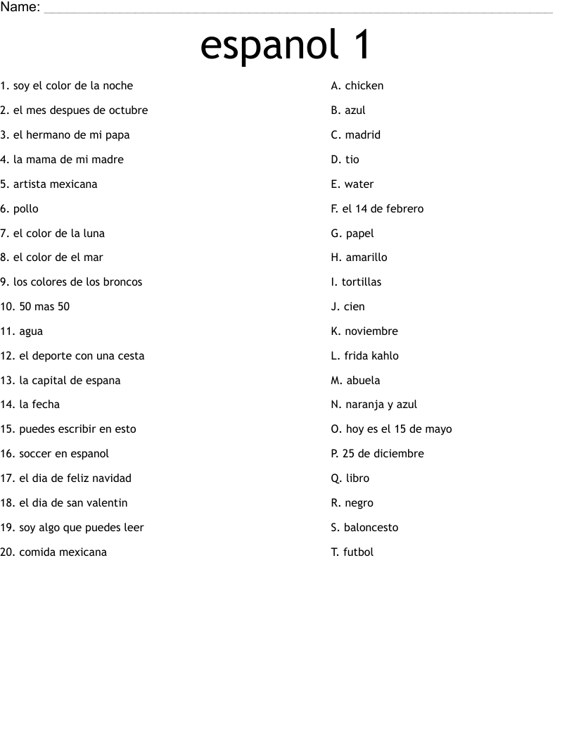 espanol 1 Worksheet
