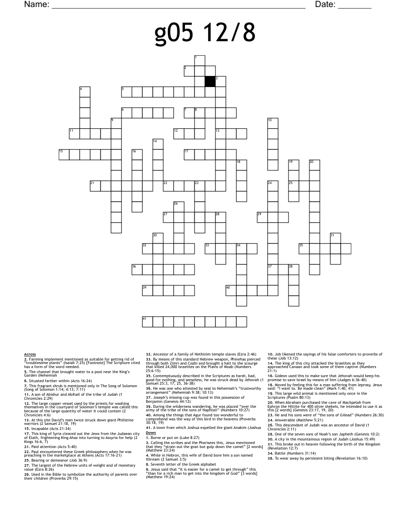 g05 12/8 Crossword