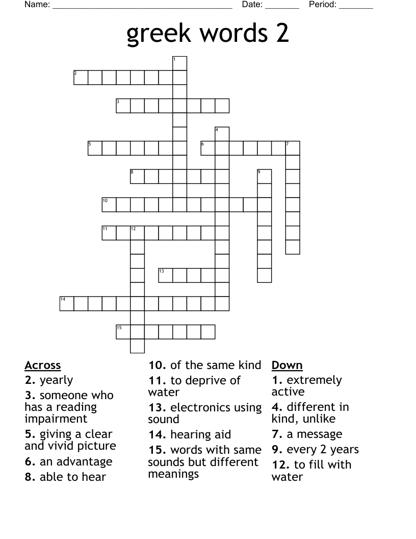 greek words 2 Crossword