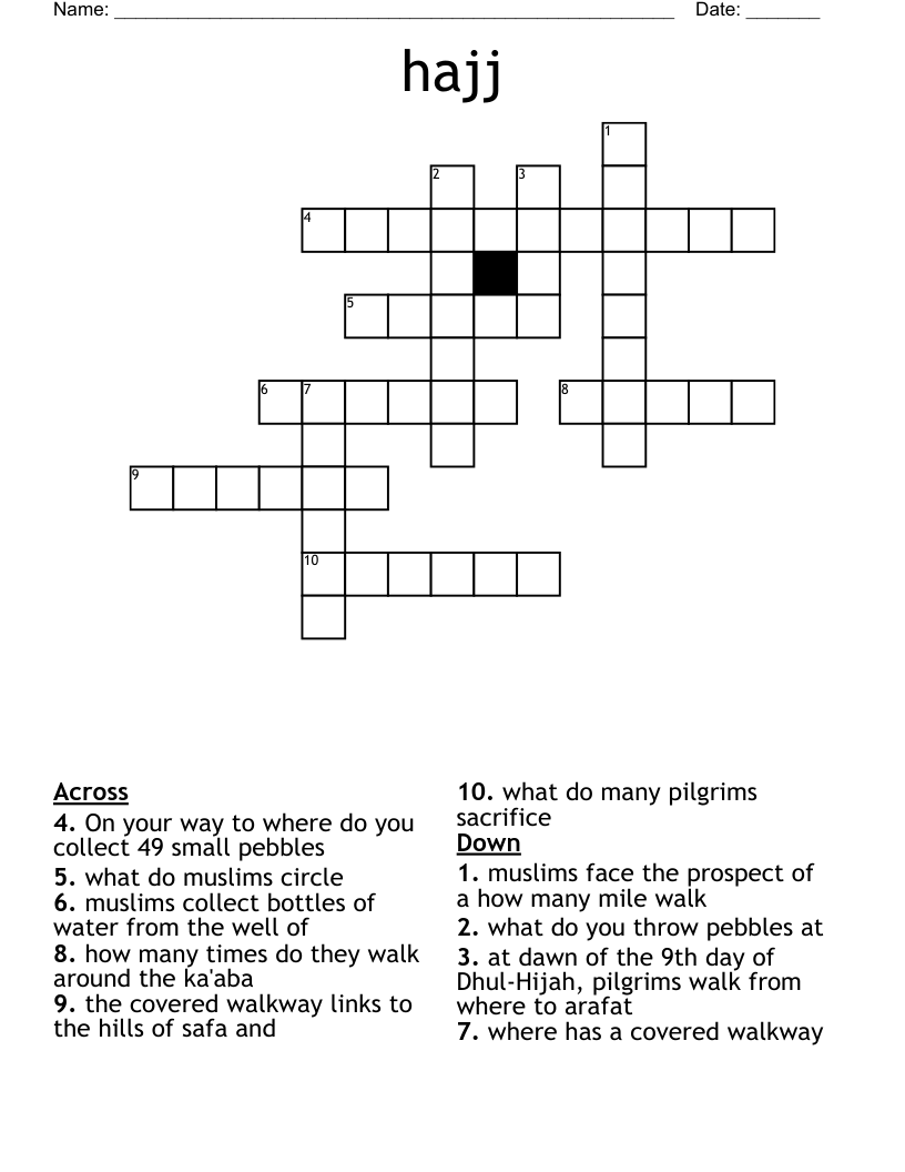 hajj Crossword