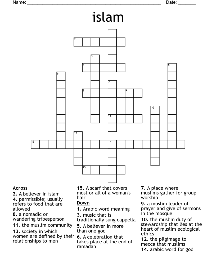 islam Crossword