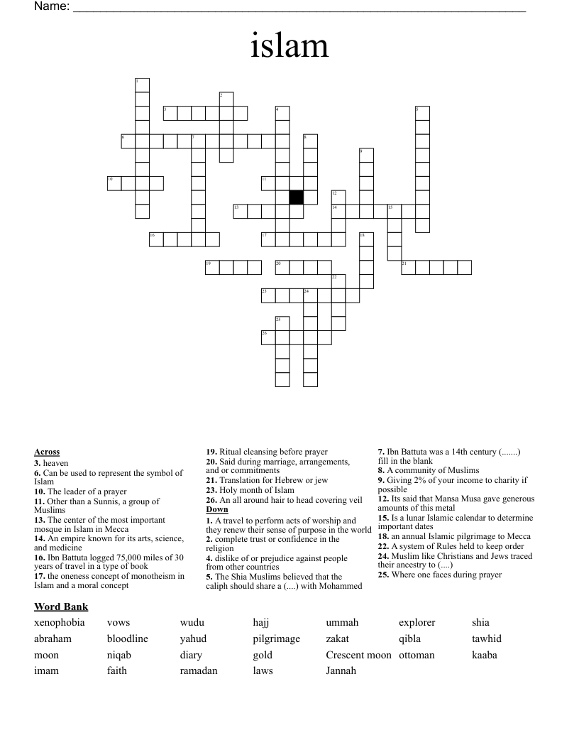 islam Crossword
