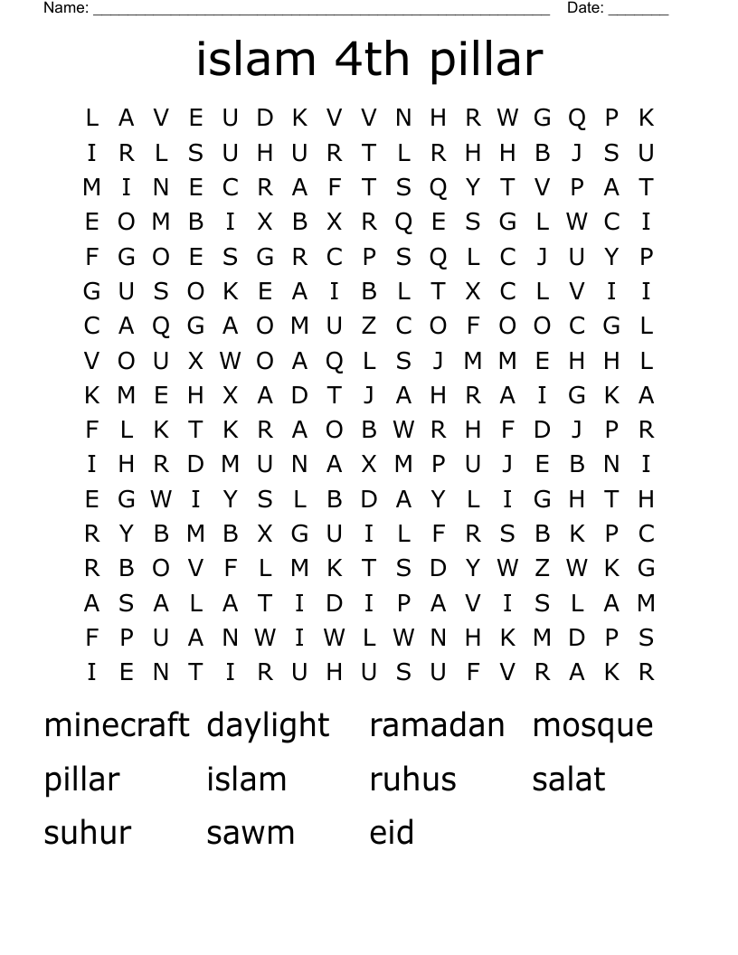 islam 4th pillar Word Search