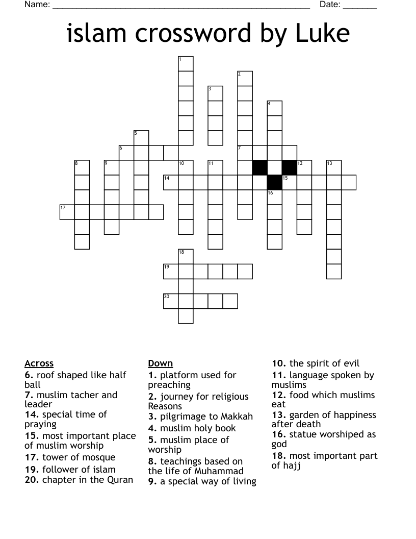 islam crossword by Luke