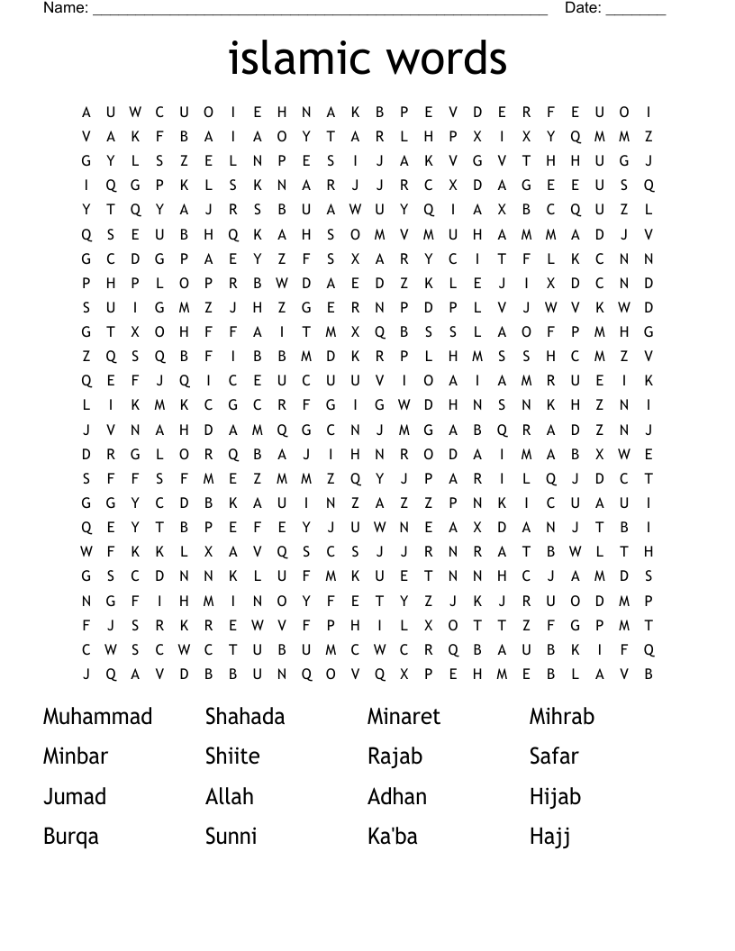 islamic words Word Search