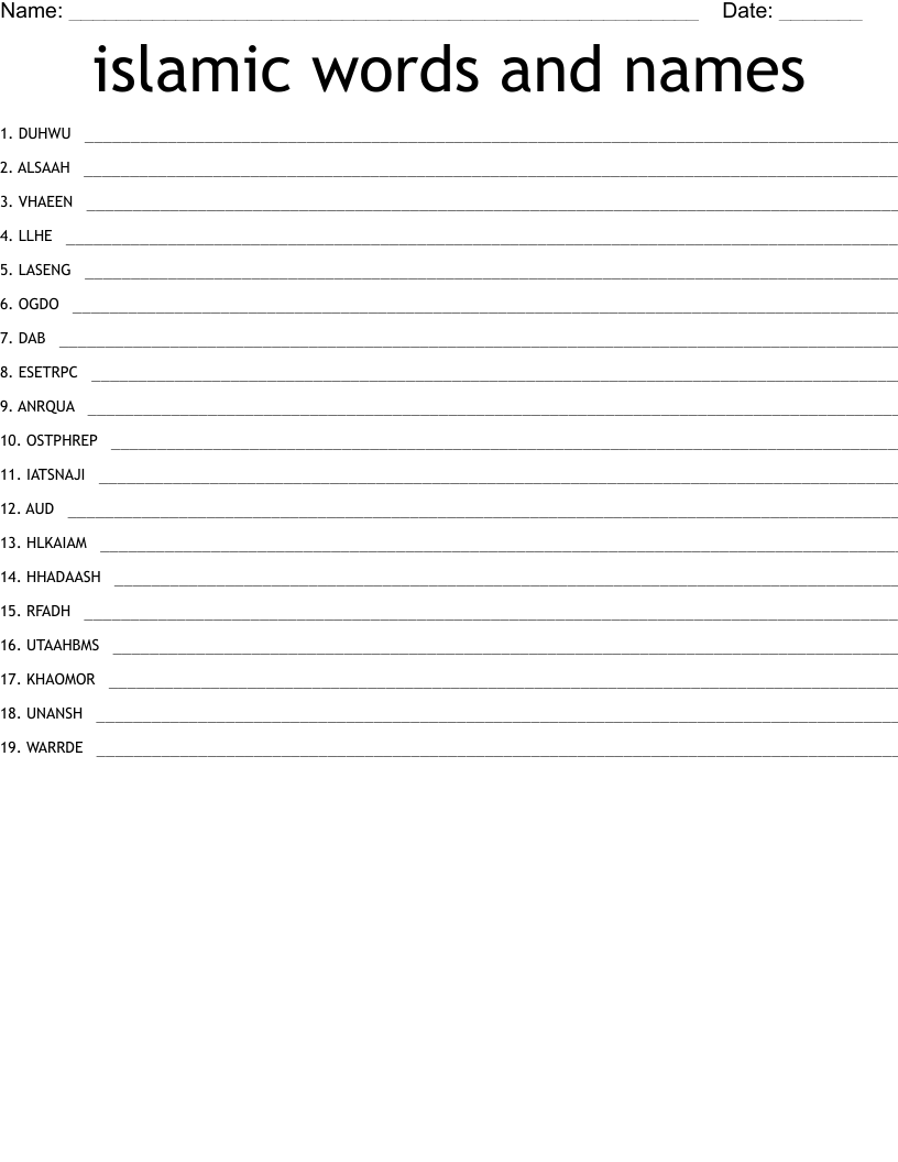 islamic words and names Word Scramble