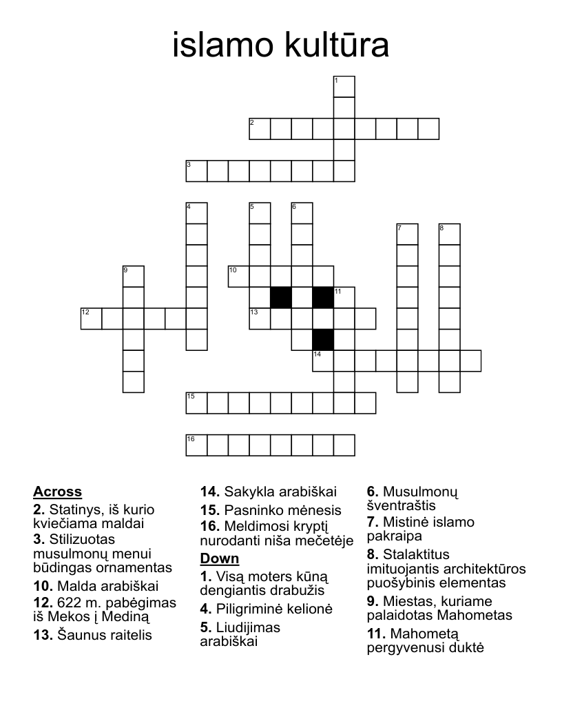 islamo kultūra Crossword
