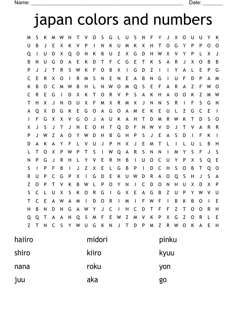 japan colors and numbers Word Search