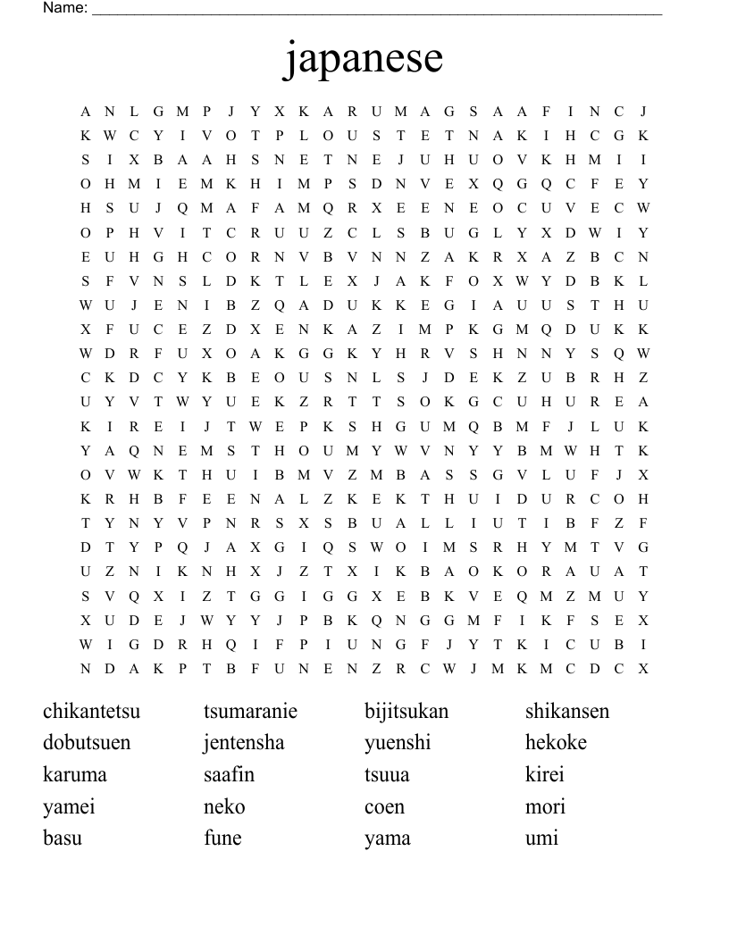 japanese Word Search