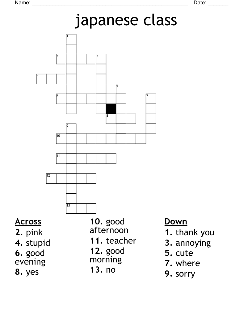 japanese class Crossword