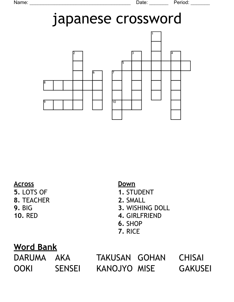 japanese crossword