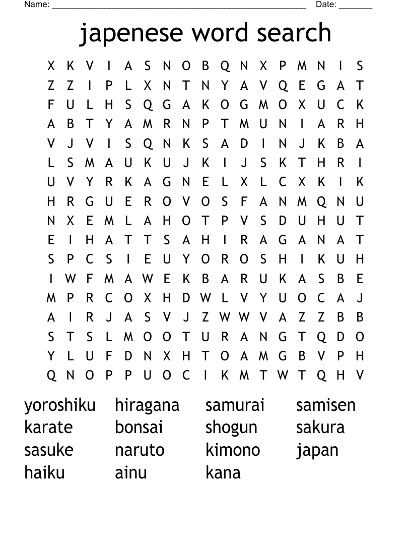 japenese word search