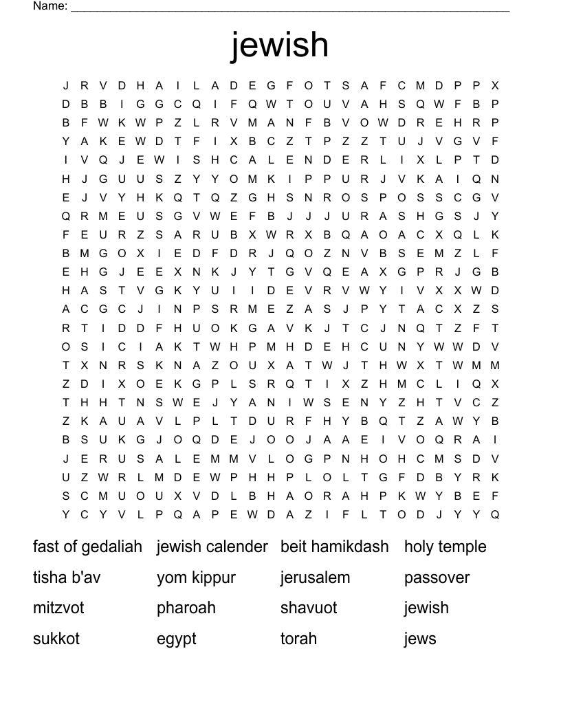 jewish Word Search
