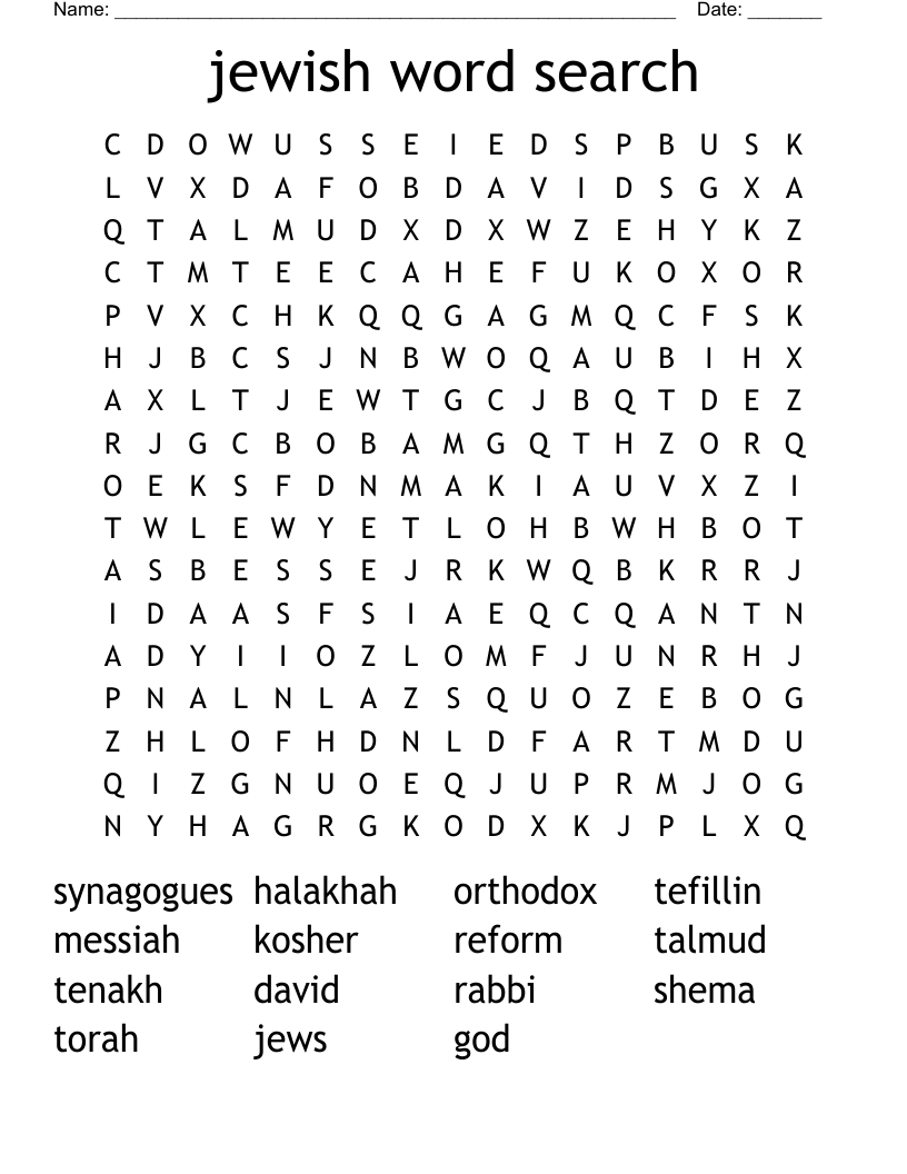 jewish word search 