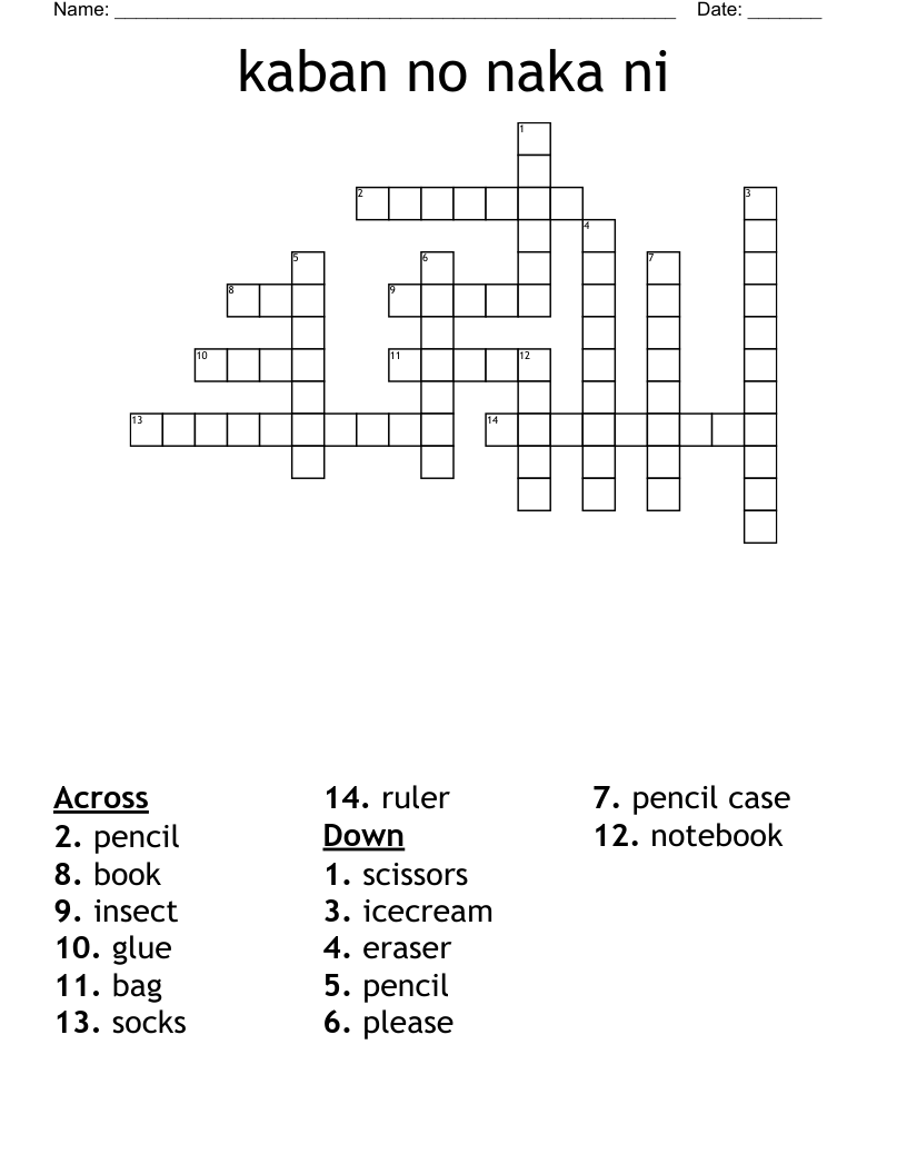 kaban no naka ni Crossword
