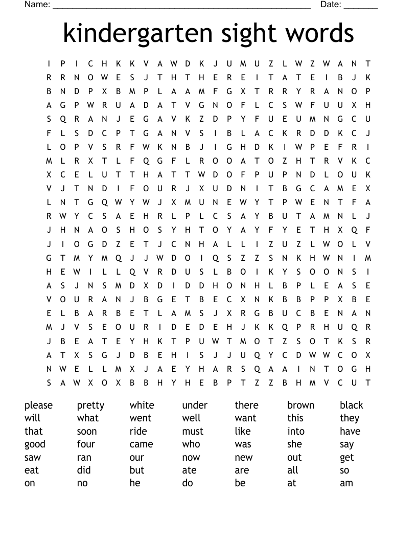 kindergarten sight words Word Search