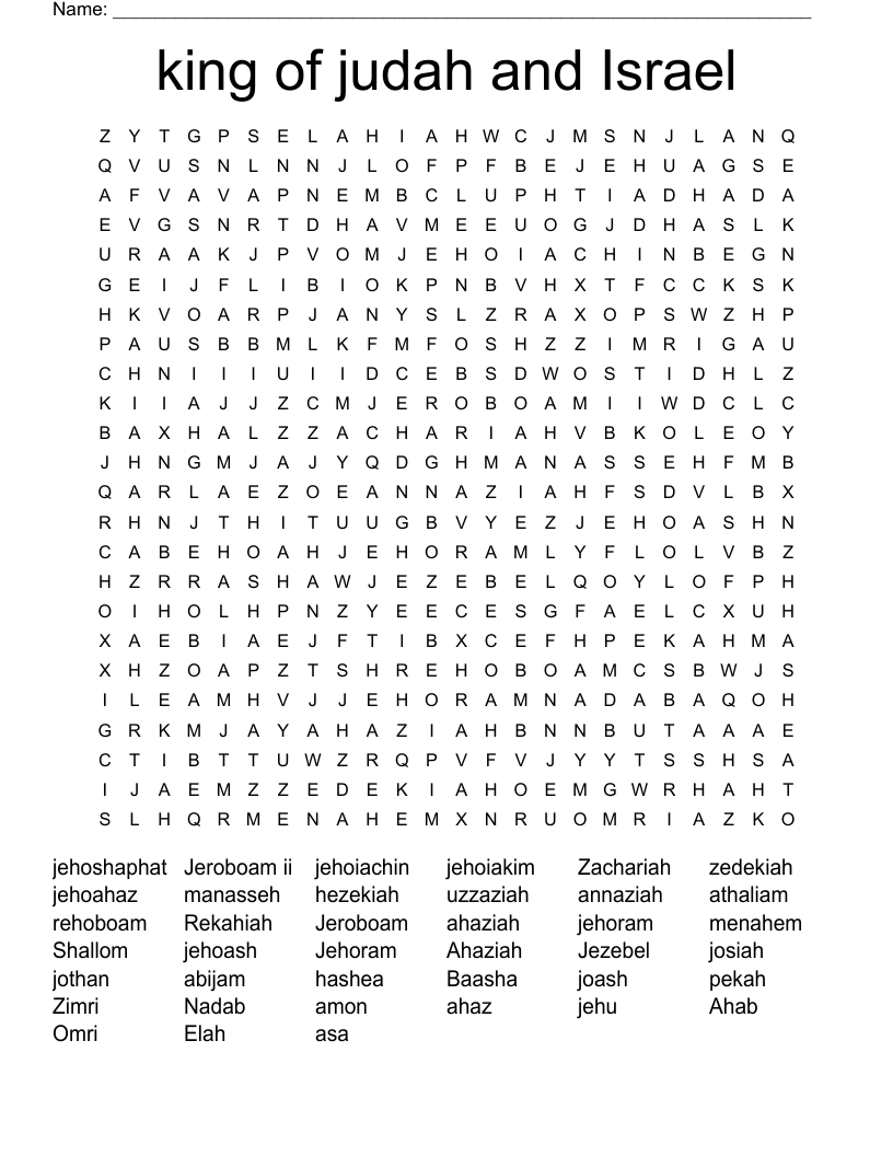 king of judah and Israel Word Search