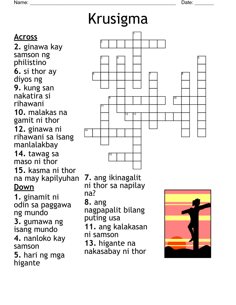 Krusigma Crossword