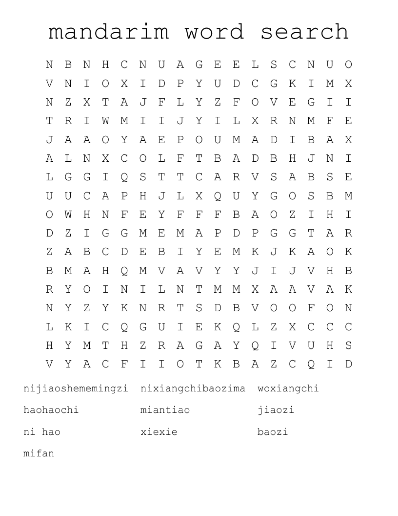 mandarim word search
