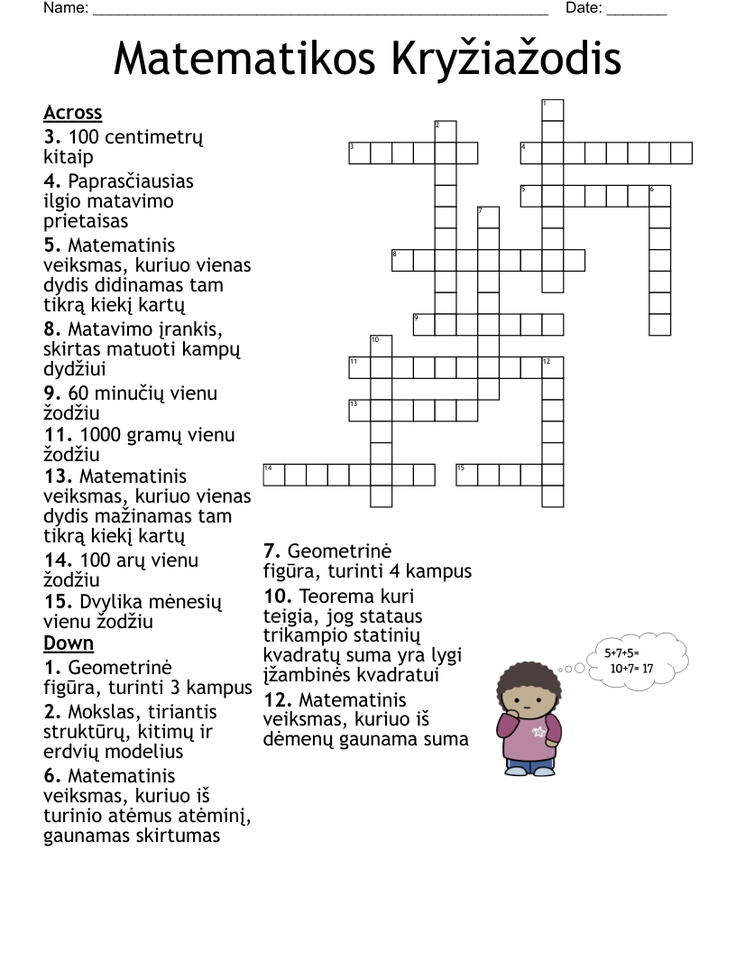 Matematikos Kryžiažodis Crossword