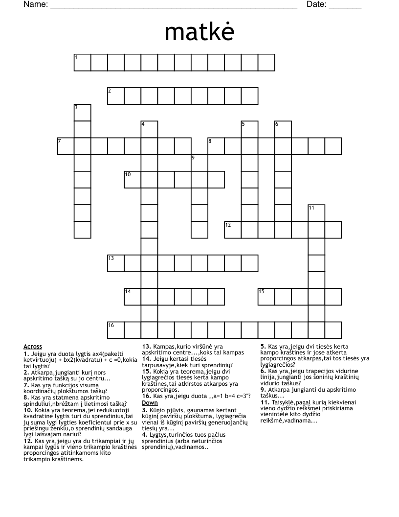 matkė Crossword