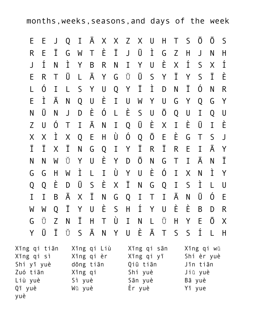 months,weeks,seasons,and days of the week Word Search