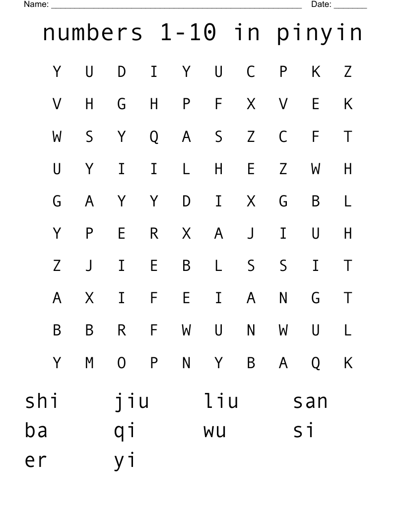 numbers 1-10 in pinyin Word Search