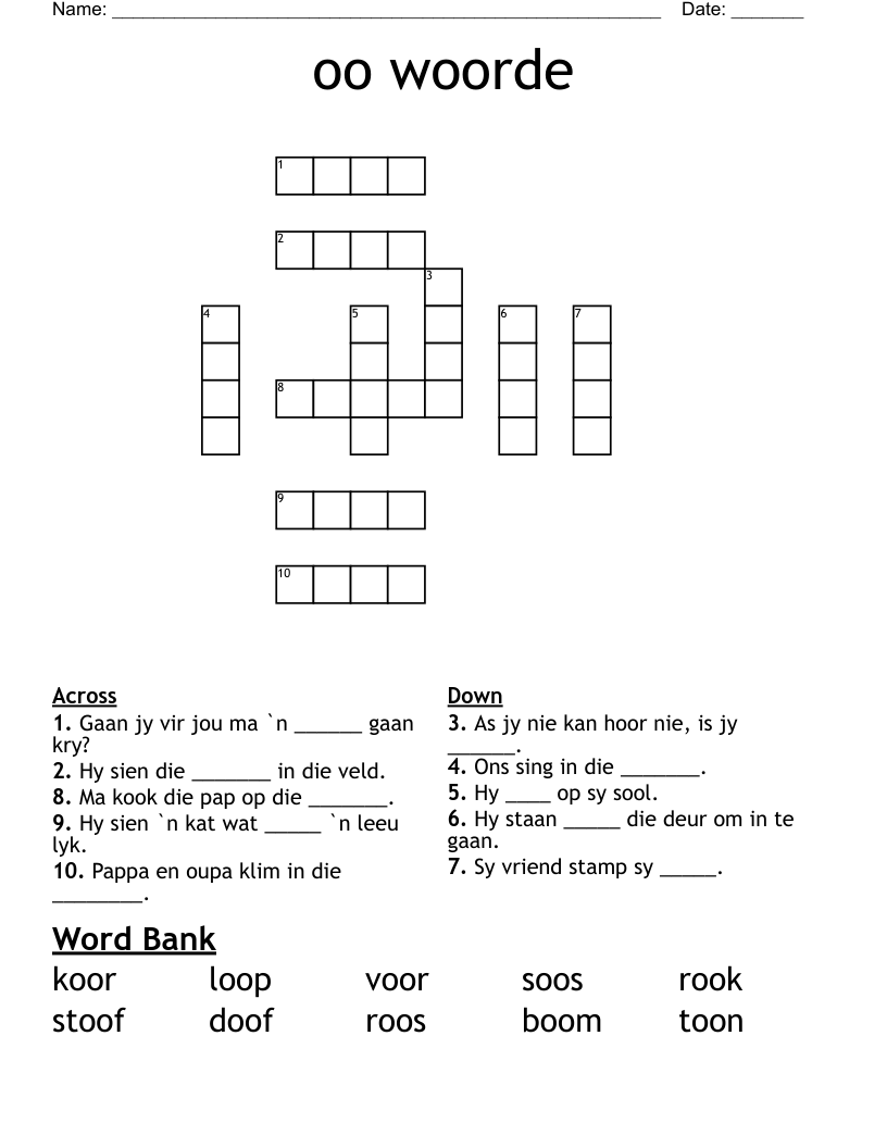 oo woorde Crossword