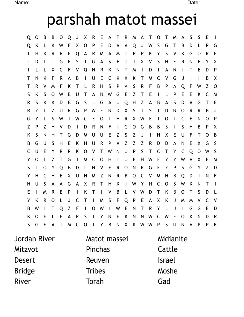 parshah matot massei Word Search