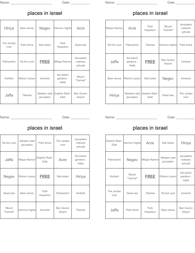 places in israel Bingo Cards