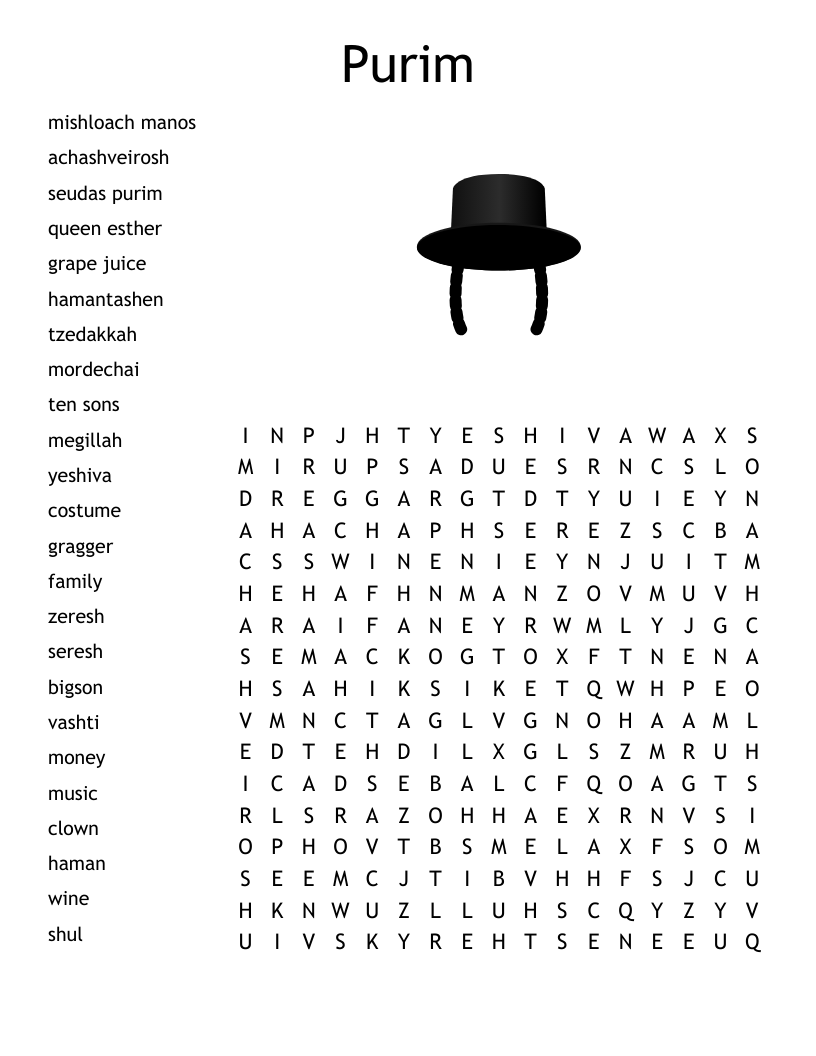 Purim Word Search