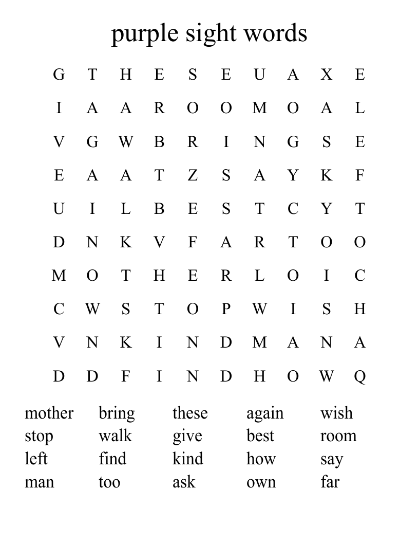 purple sight words Word Search