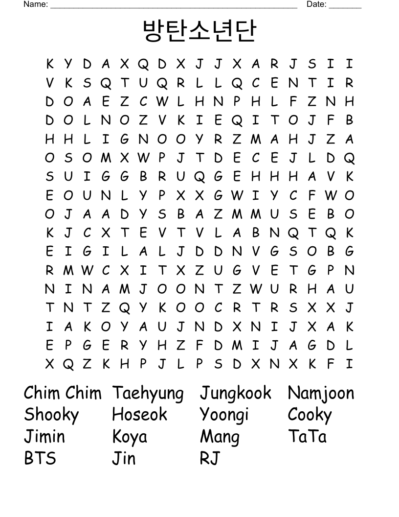 방탄소년단 Word Search