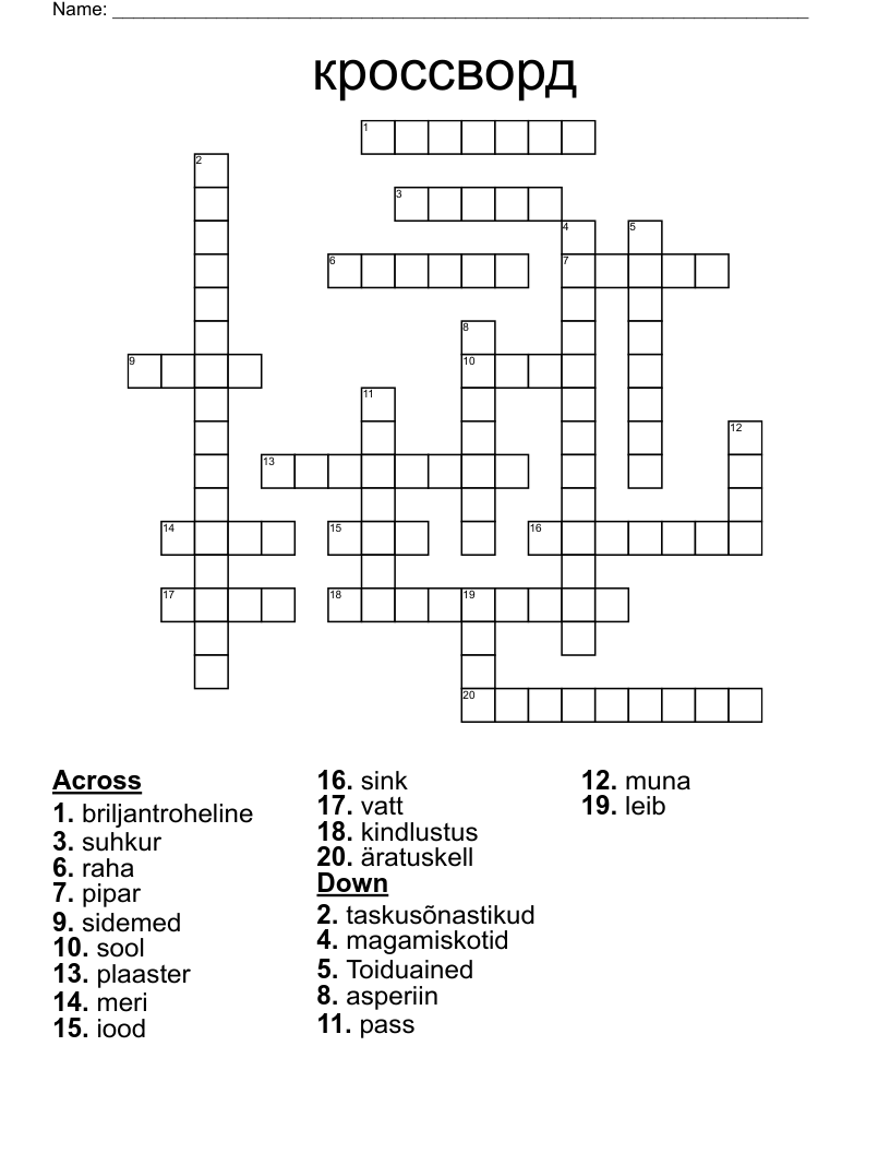 кроссворд Crossword