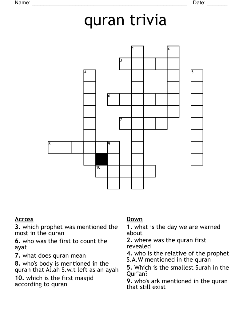 quran trivia Crossword