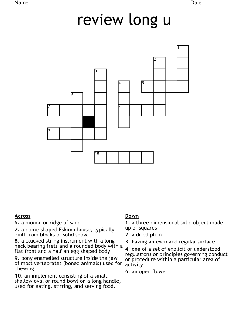 review long u Crossword