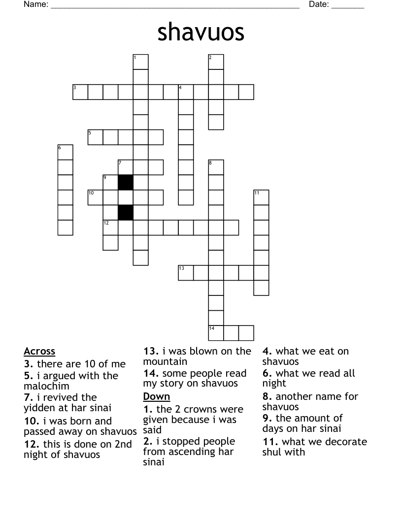 shavuos Crossword