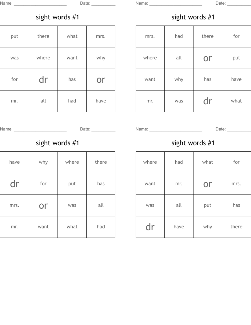 sight words #1 Bingo Cards
